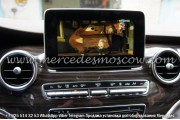 тв тюнер мерседес v class w447